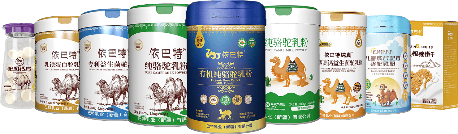 公司图片