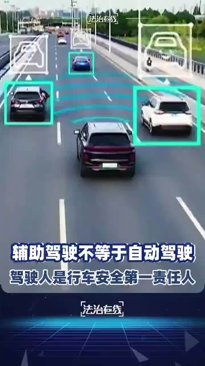 男子酒后驾车汽车自动拨打110，醉驾司机算不算自首？法院判了
