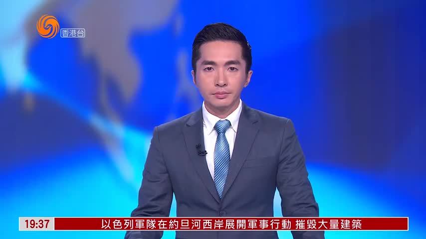 粤语报道｜入境处：已于离境层增设“e-道”登记站