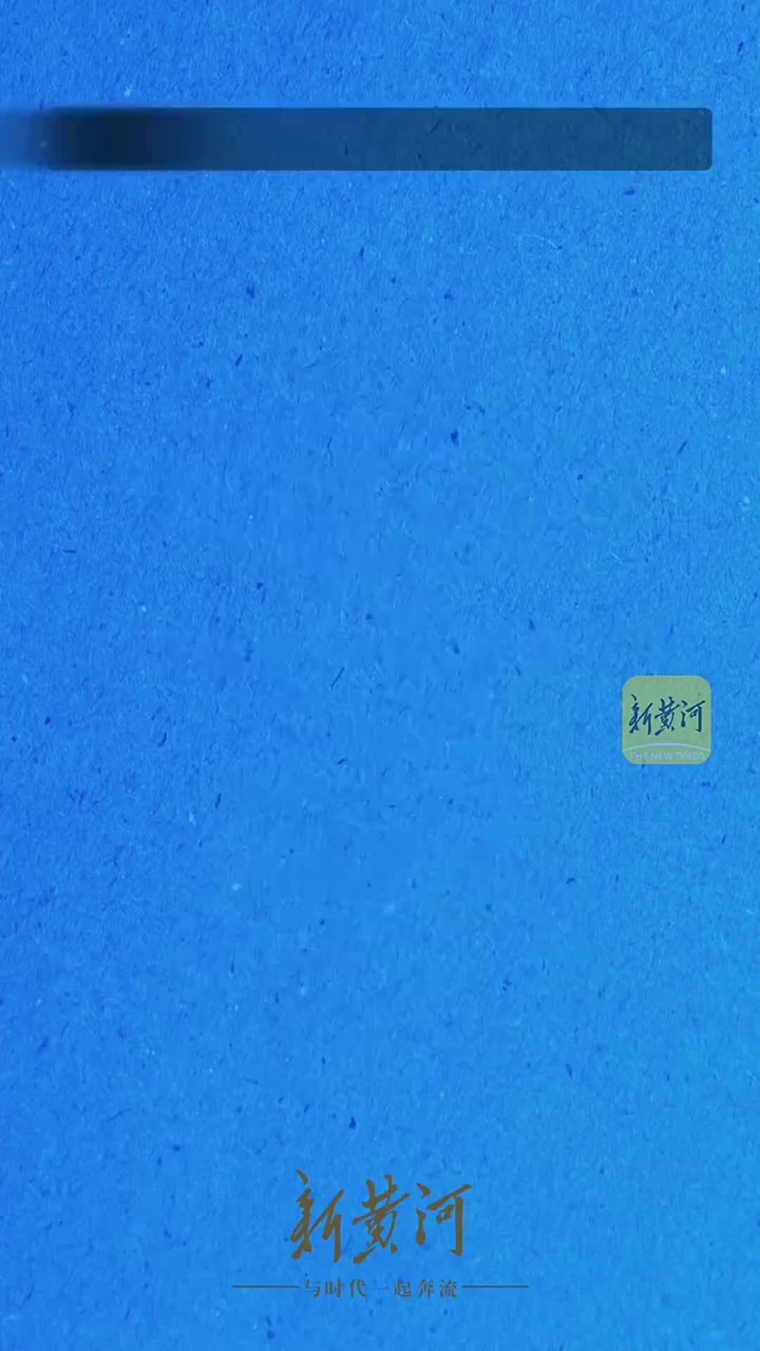 问界发布关于M9碰撞后起火事故的说明