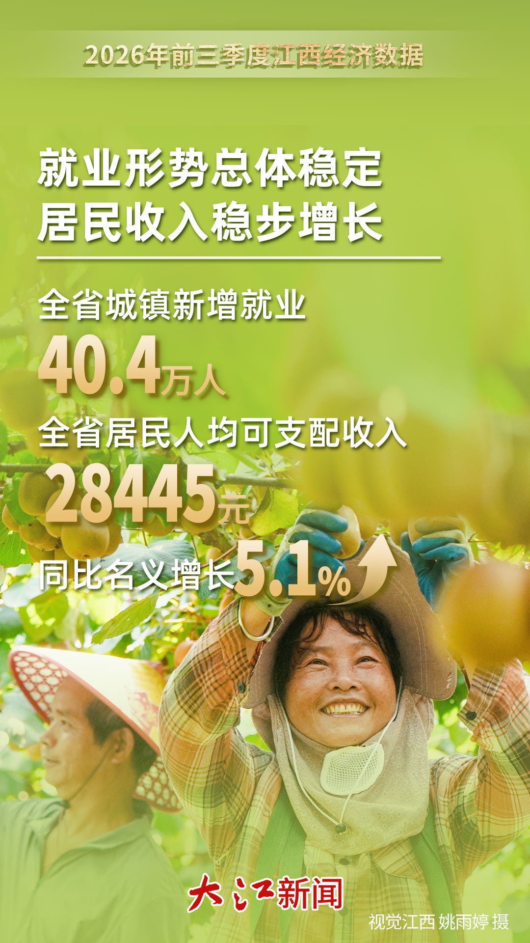 8b40338f67ed8c40e51b4a3242a51e68.jpg