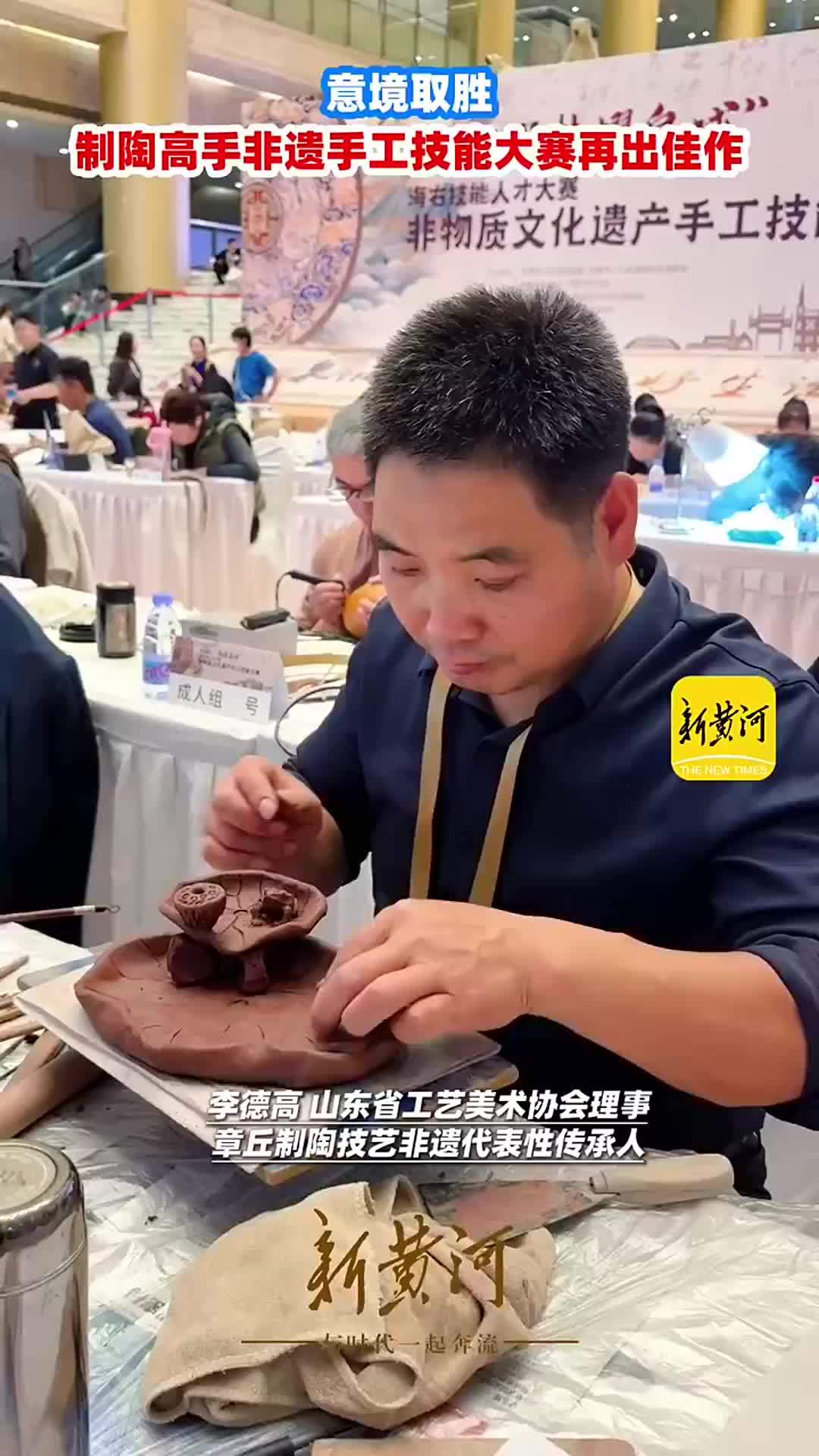 意境取胜，制陶高手非遗手工技能大赛再出佳作