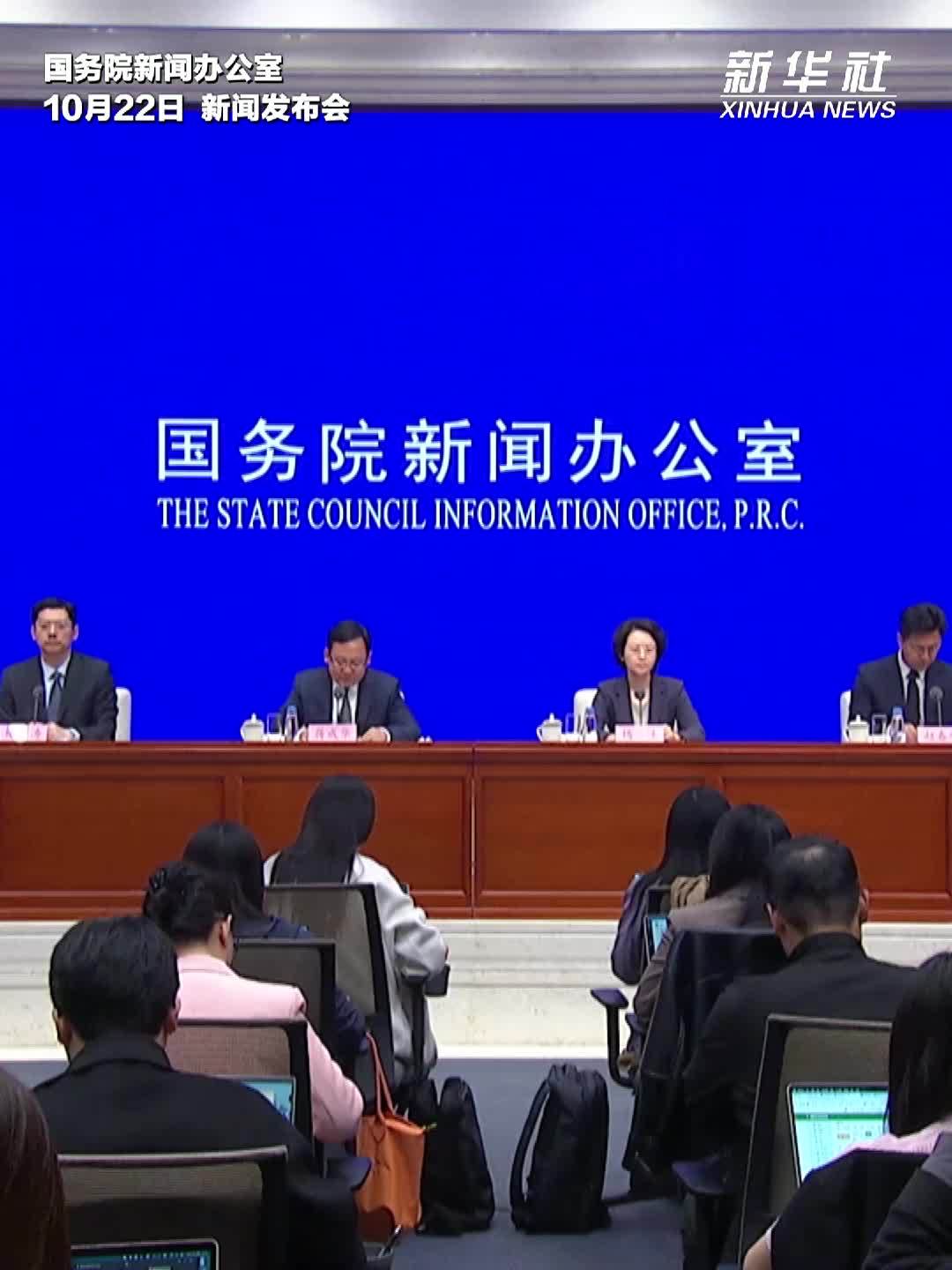 商务部：我国面向全球的自贸网络已经初步成型