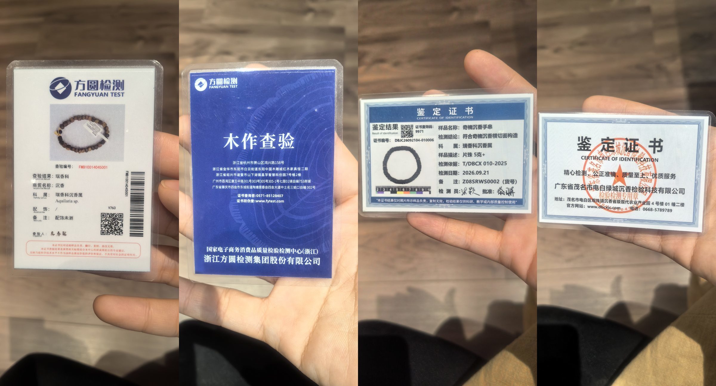 如图片无法显示，请刷新页面