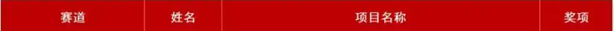 ScreenShot_2026-10-16_101449_621.png