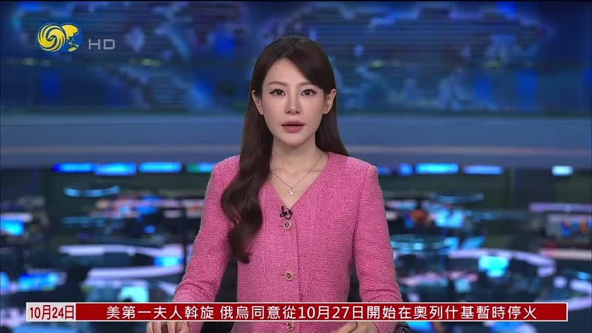 阿富汗粮食危机加剧 数百万人濒临饥荒