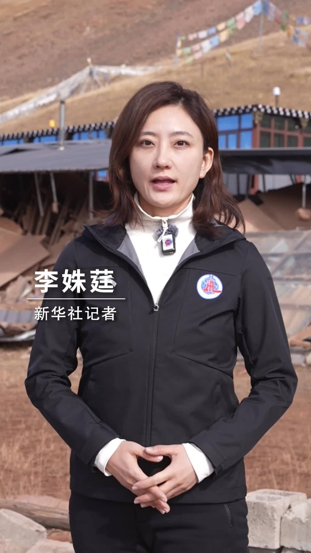 新华社消息｜西藏巴青余震不断 抢险安置同步进行