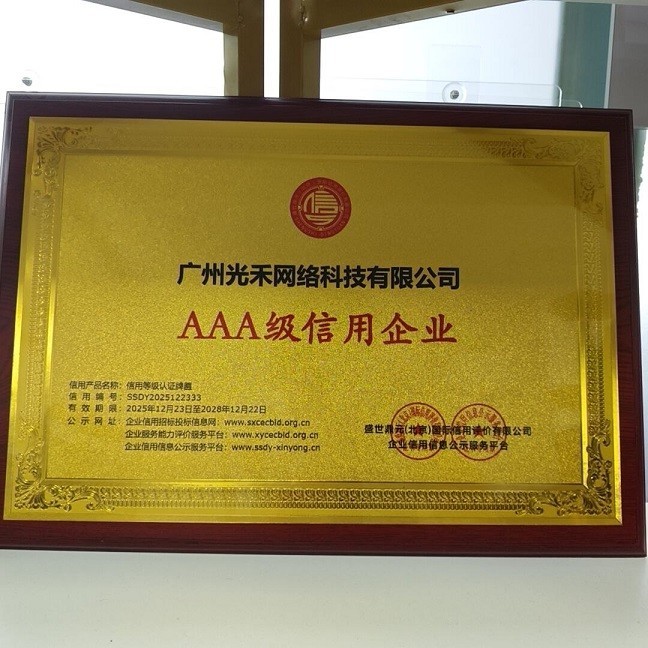 微信图片_20261013161355_369_14.jpg