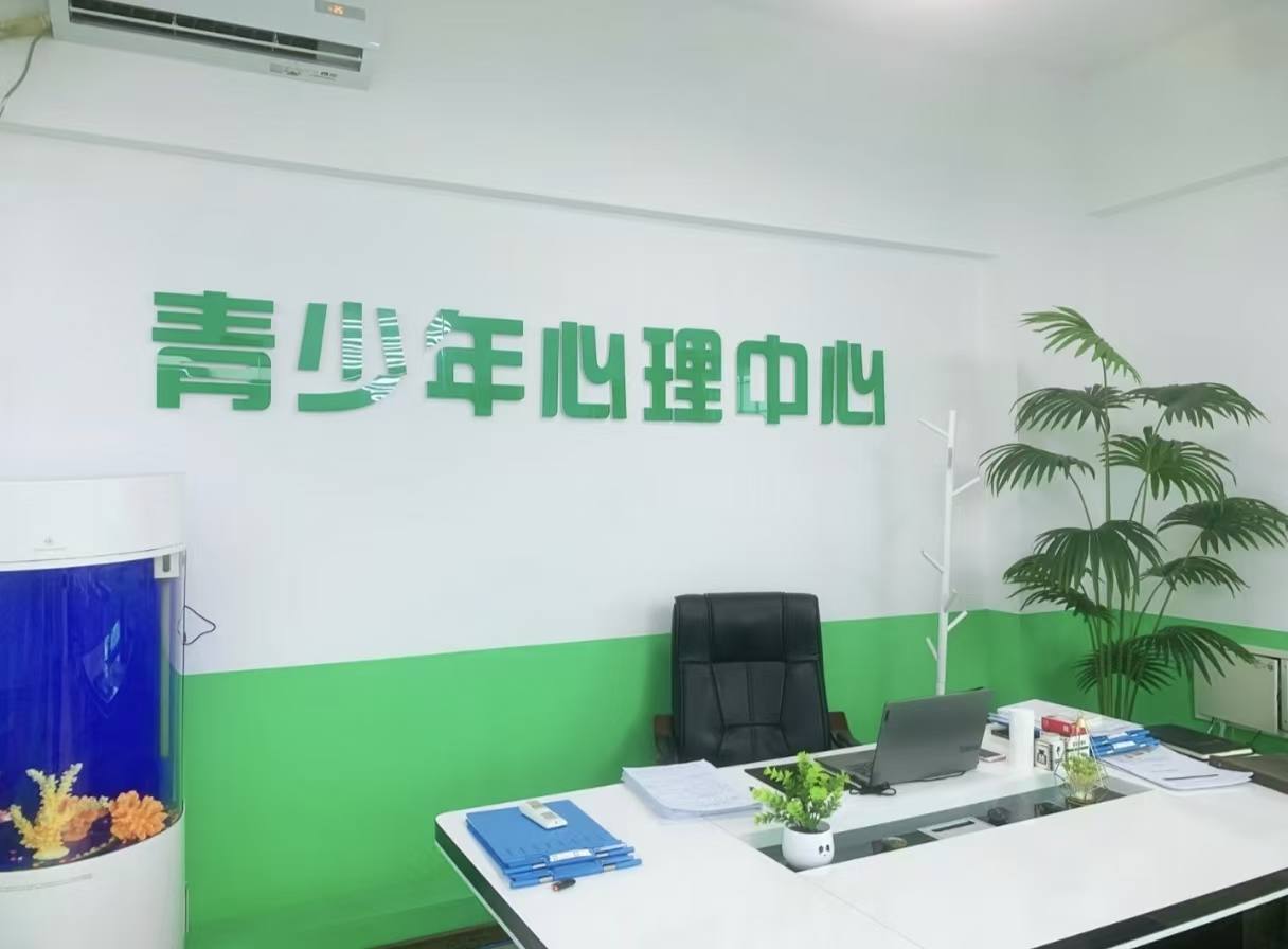 公司图片