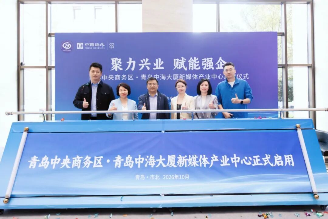 微信图片_2026-10-20_180458_610.jpg