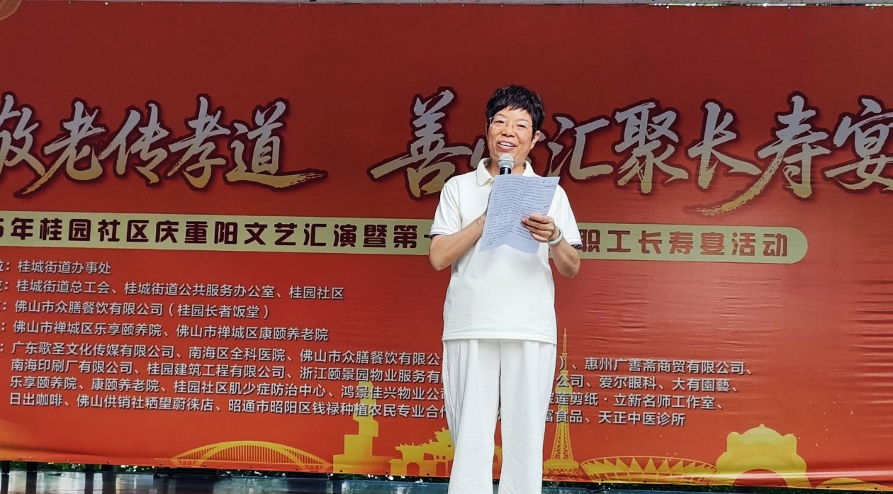 微信图片_20261019110505_448_124.jpg