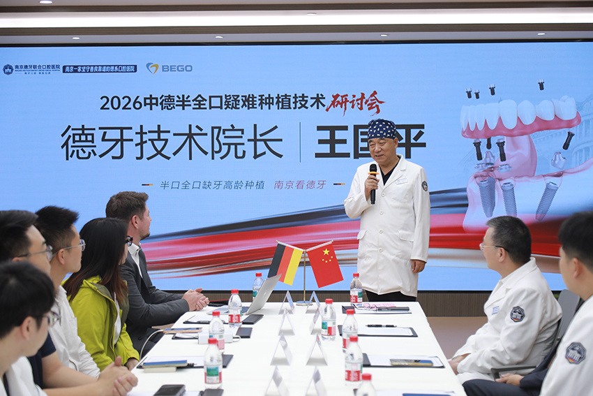 图片5
