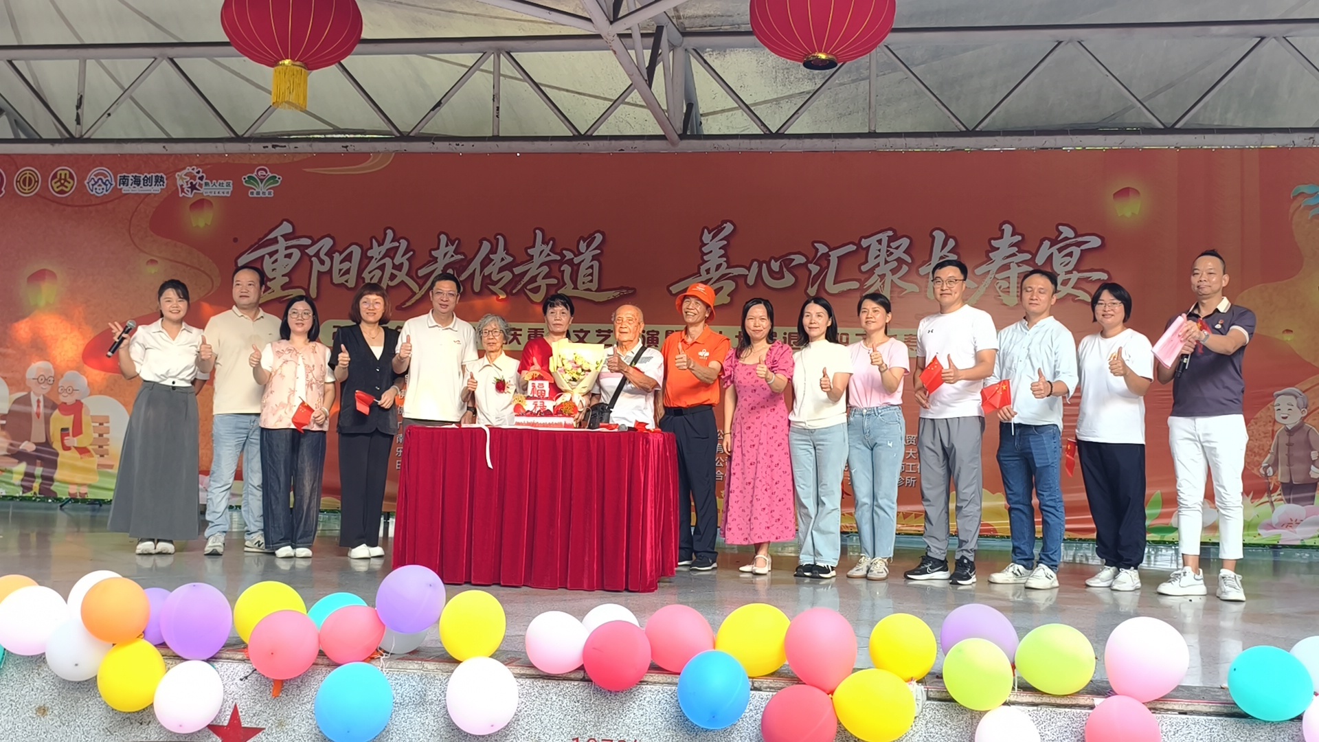 微信图片_20261019102039_186_2.jpg