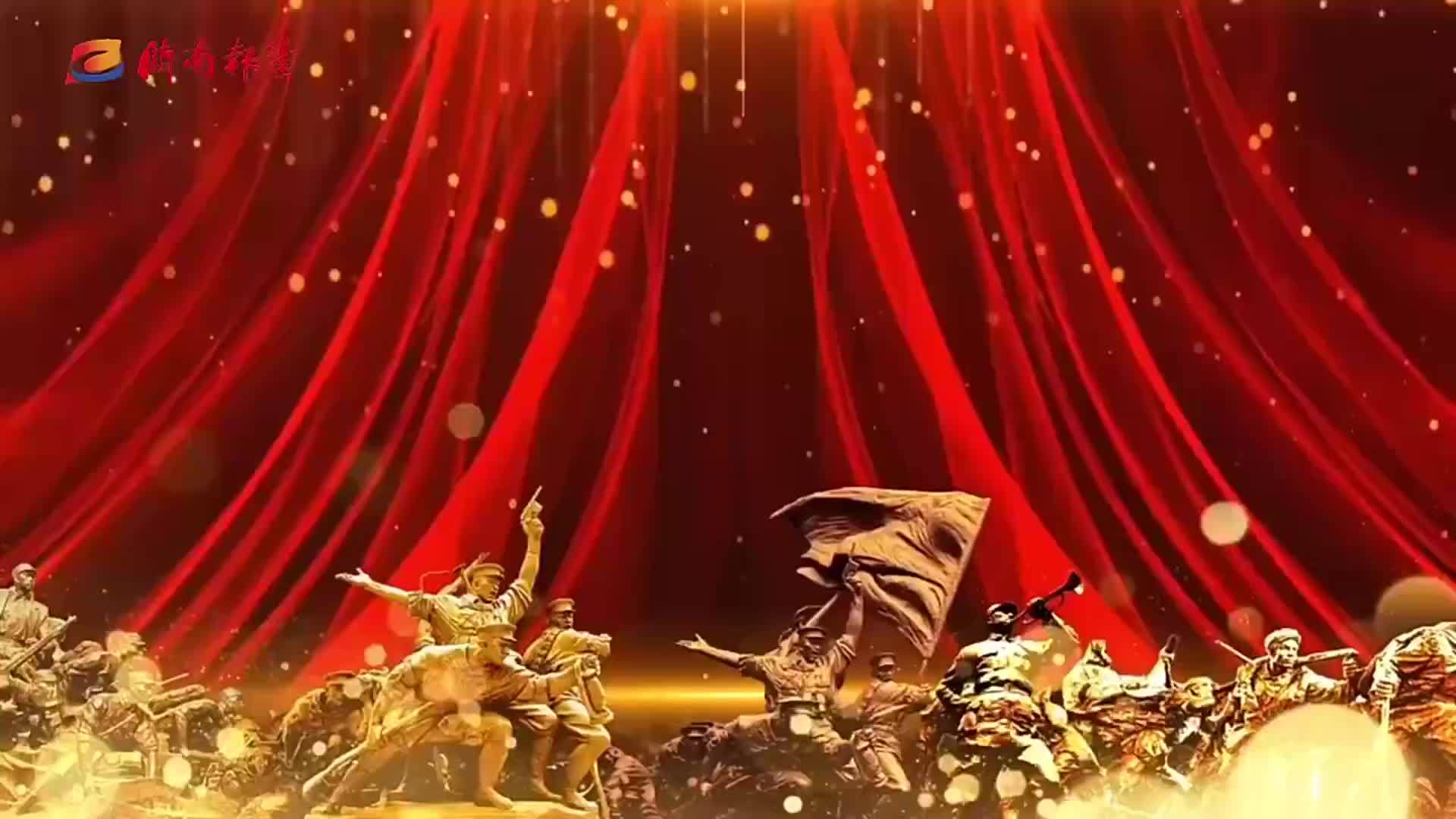 赓续长征精神 争做时代新人｜长征精神进校园活动走进张家洼中学