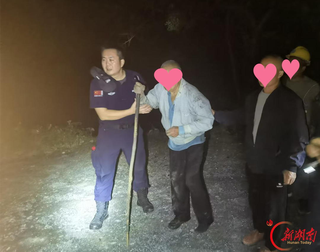 争分夺秒！4小时紧急搜寻，走失老人平安归家