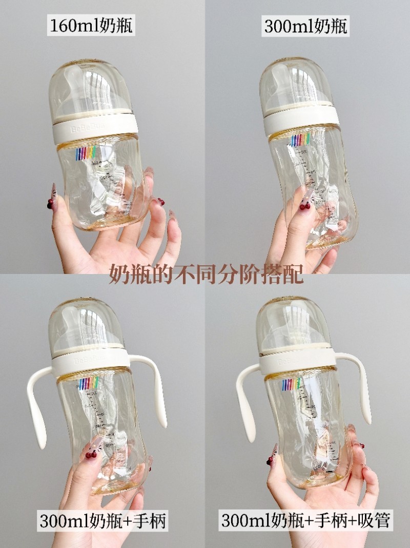 一岁宝宝奶瓶怎么选？结合成长变化做好喂养器具匹配