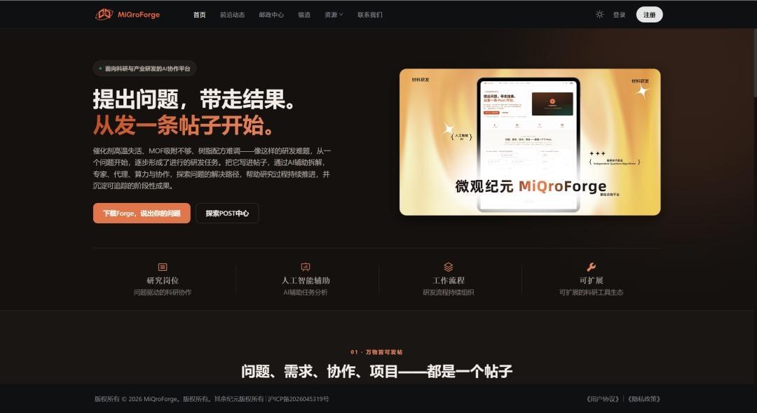 图片6.jpg