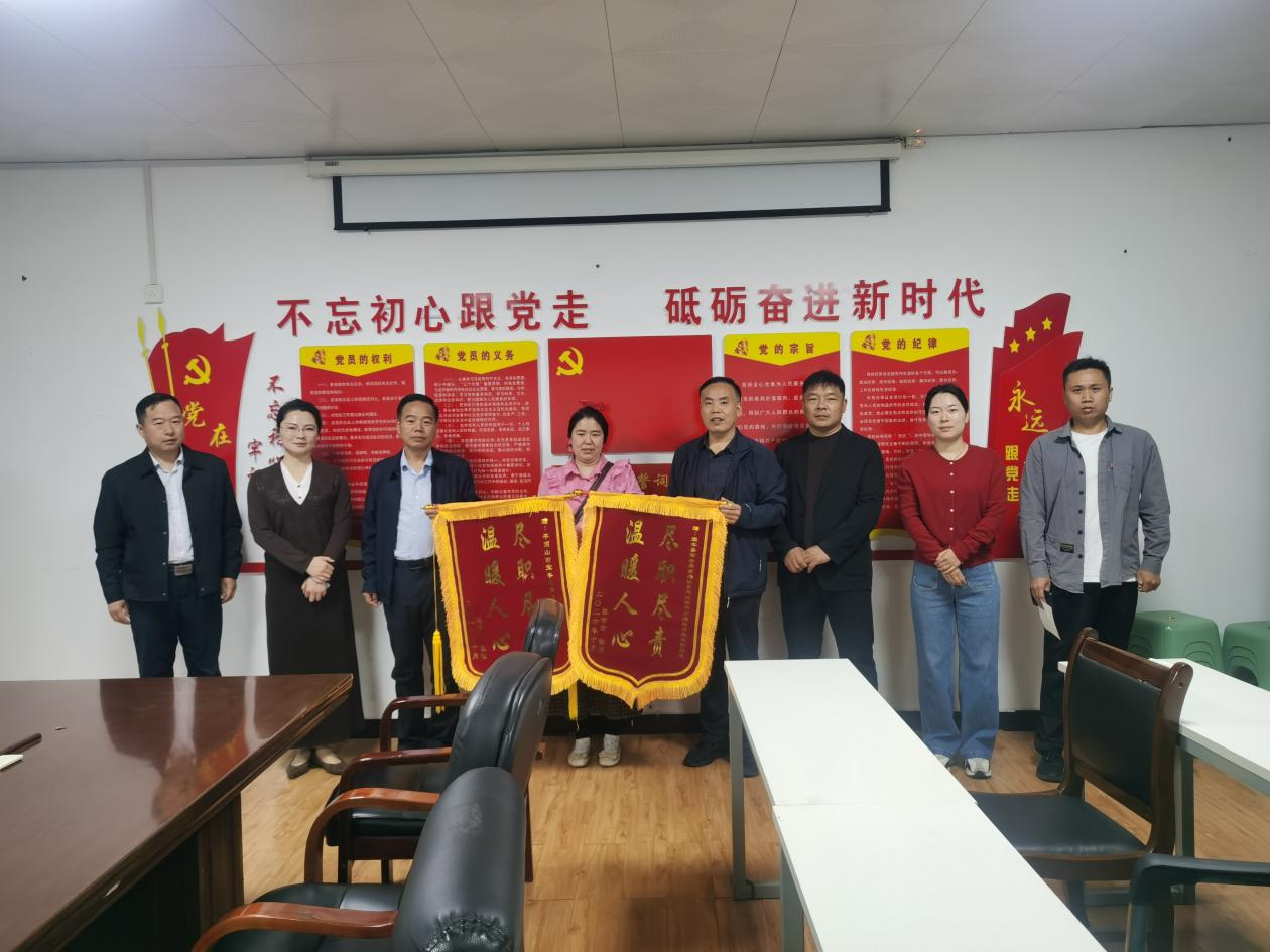 宝丰县高效化解消费纠纷 守护群众合法权益
