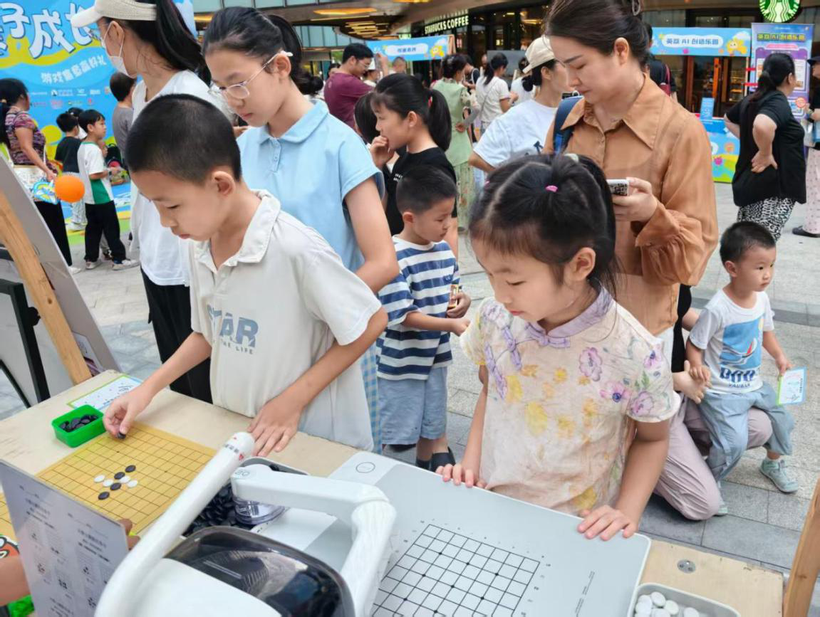 赶一场“兴趣大集” ——西乡街道劳动社区儿童兴趣主题集市走进商圈