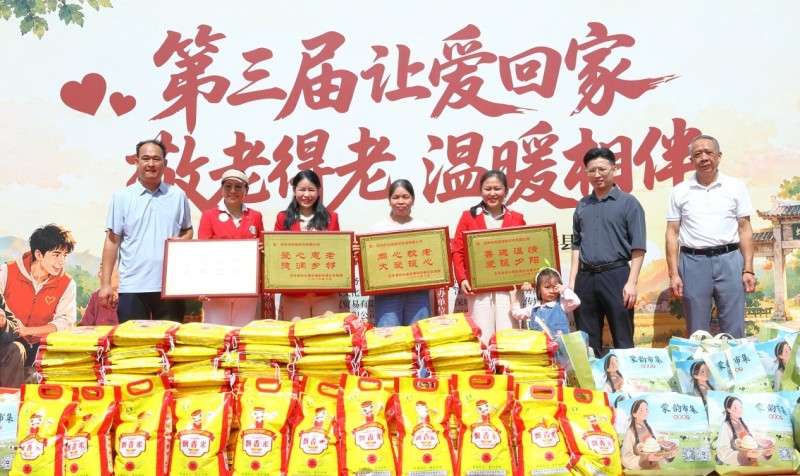 图片 13.jpg