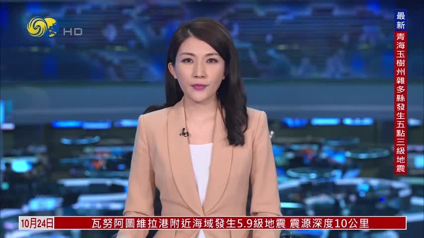 中国成功发射两组遥感卫星
