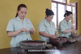 铁岭市杜记膏药厂 品牌故事片《百年膏香 杜记匠心》