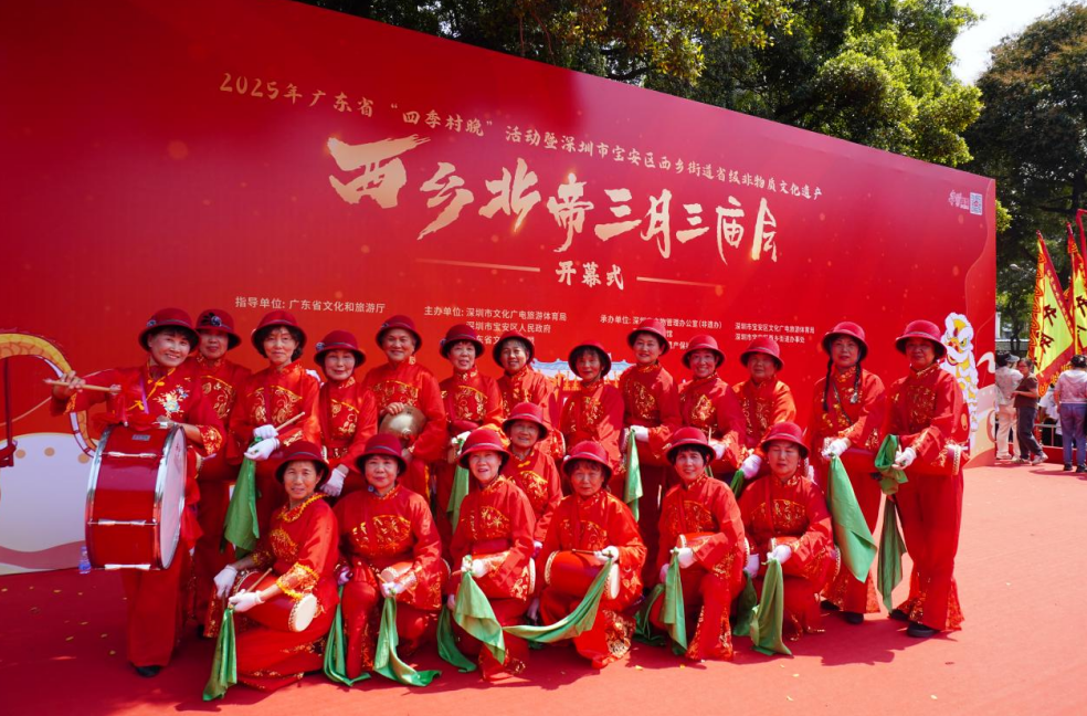 我和西乡三月三——耄耋古稀同擂鼓,新市民共赴民俗之约