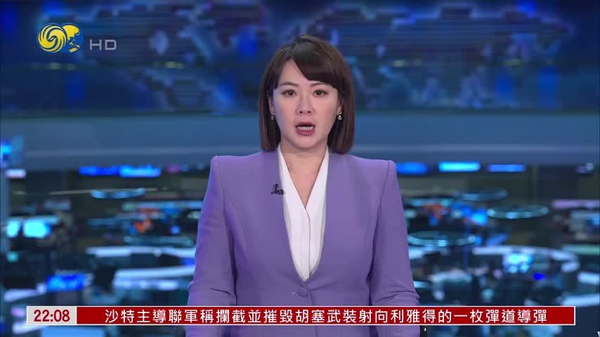 国际货币基金组织吁印度让卢比自由浮动