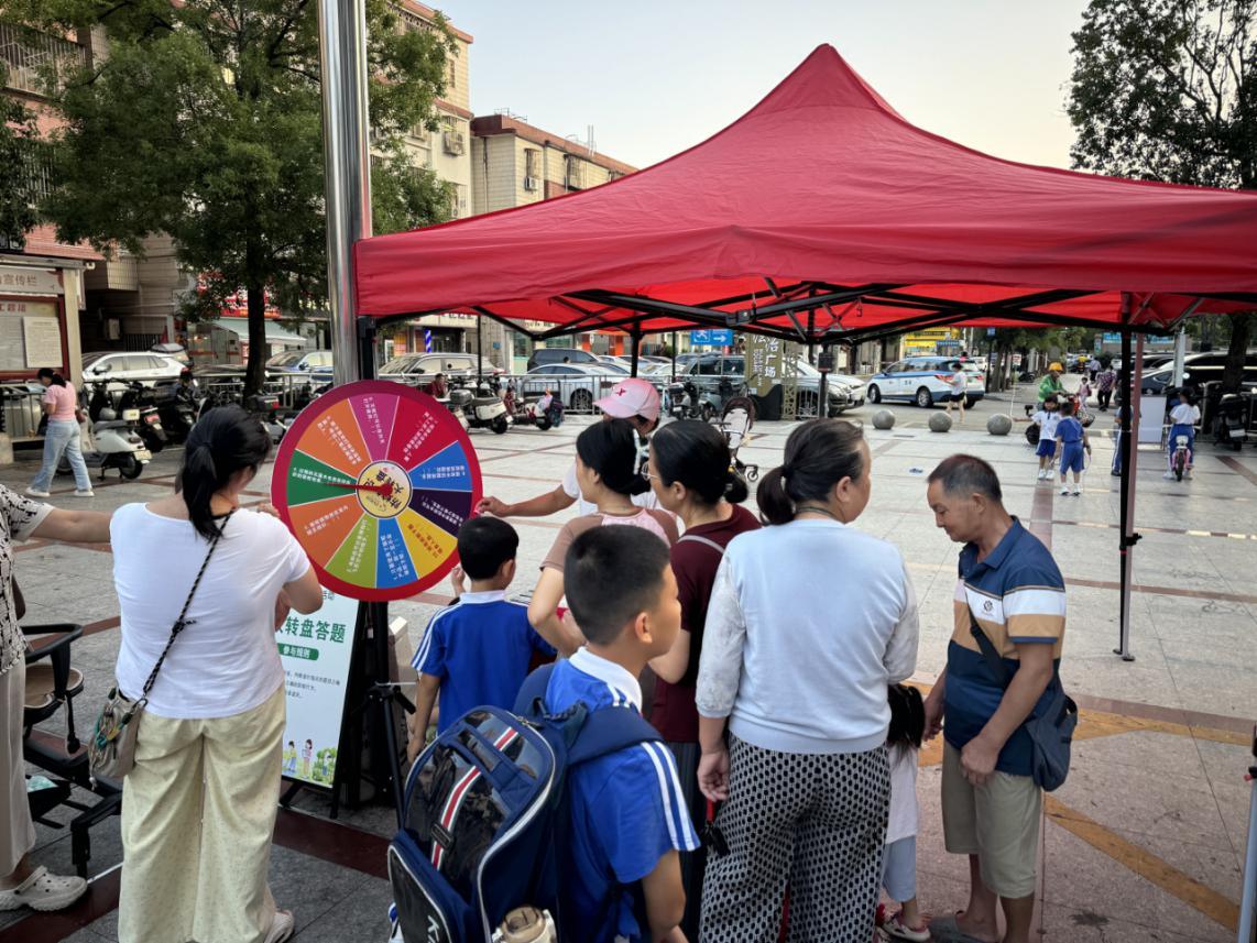 防蚊科普“玩”进游园会