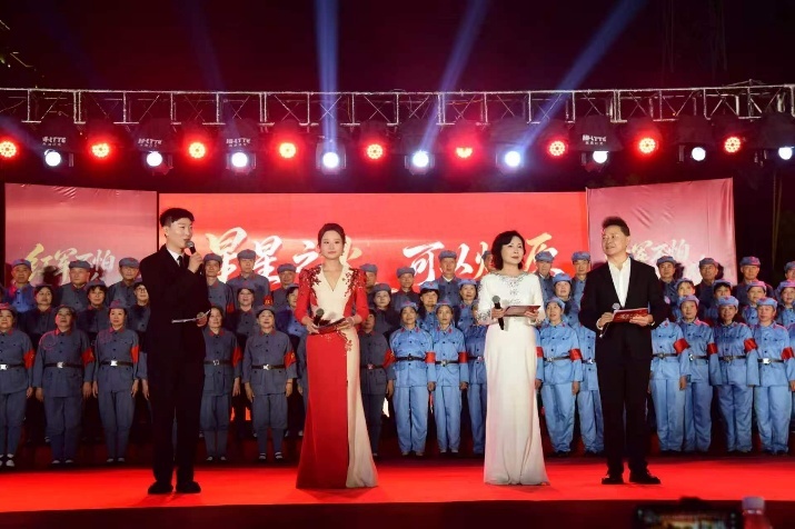 晚会开场