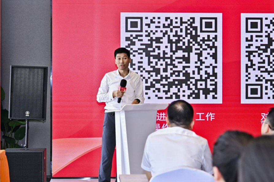 深圳金融监管局打非处处长肖德勇讲话