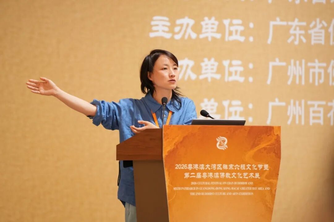 甘肃敦煌市敦煌研究院美术研究所孙蕾馆员