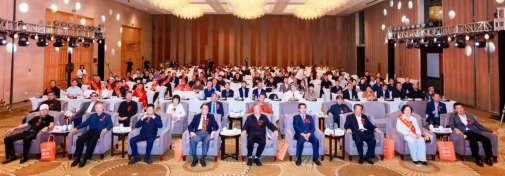 健康中国行・问寿孙思邈——第四届孙思邈长寿论坛在京顺利召开