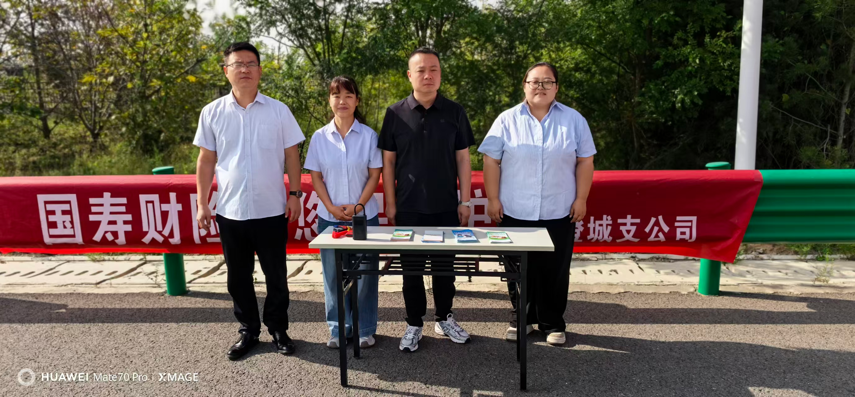 警保联动护国庆 暖心服务伴出行——国寿财险渭南中支全力守护节日平安路