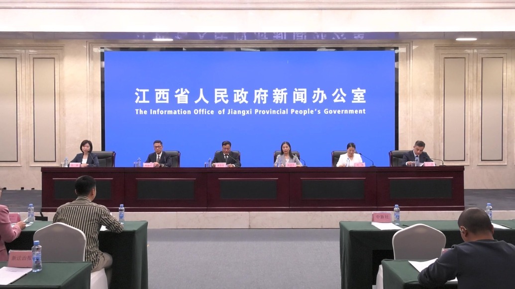 江西前三季度地区生产总值27597.9亿元