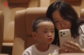 家在雄安·预告｜雄安的打开方式