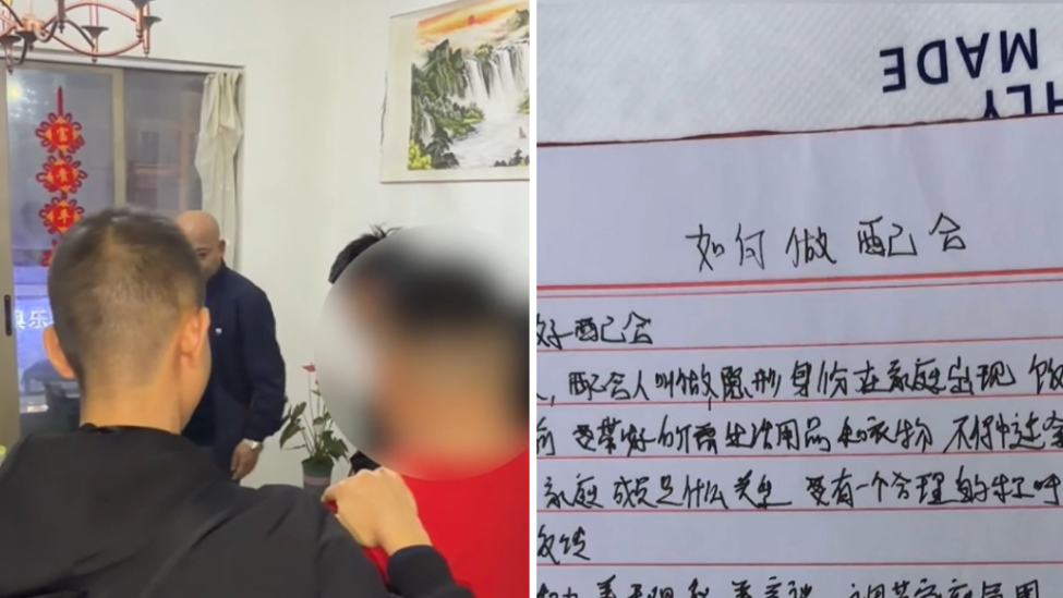 直击传销抓捕现场，手写洗脑笔记曝光