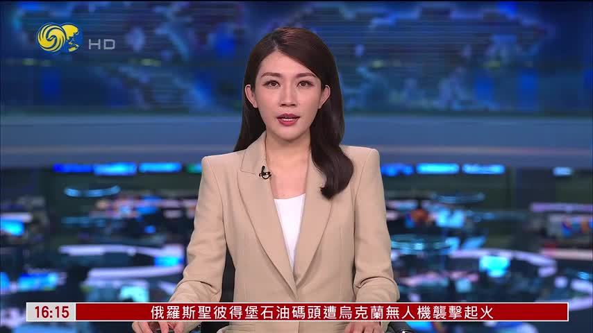 印尼烟霾飘离雅加达 局地空气质量仍堪忧