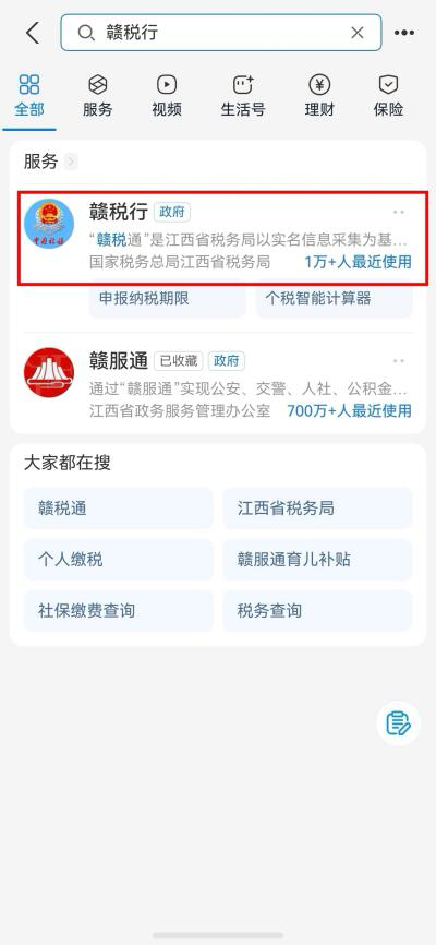 图片8.png