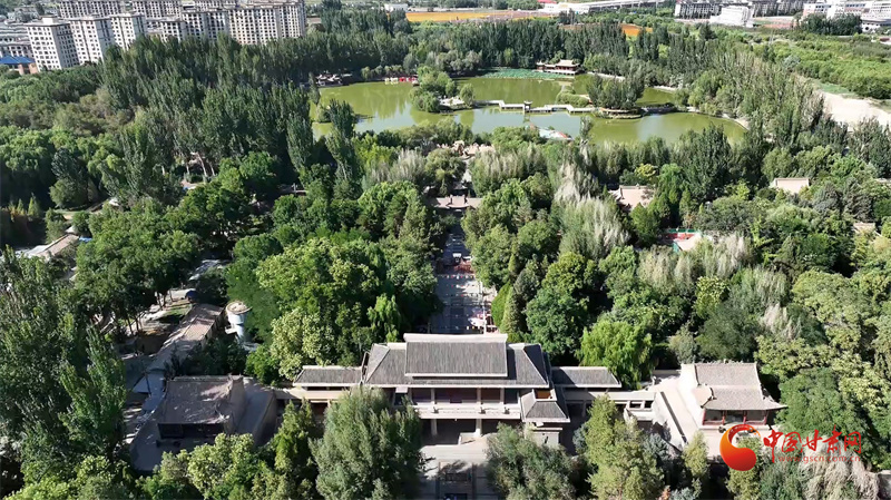 西汉胜迹公园