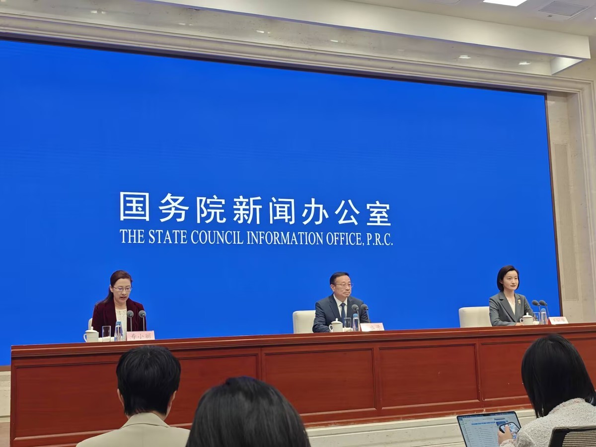 发布会现场(李迎摄)