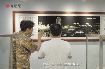 “慢生活”指南｜一幅芦苇画，连接起新老雄安人的生活