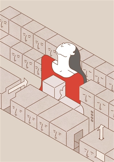今天,你跟AI聊了什么悄悄话