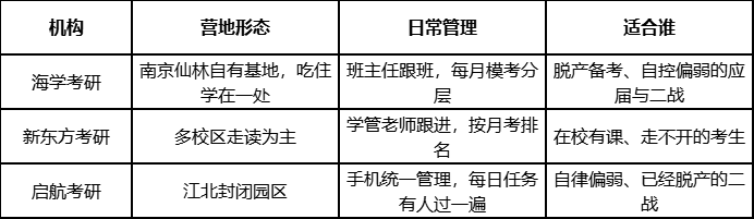 a666cd5a-ad6e-4880-b7f3-1d33db03c646.png