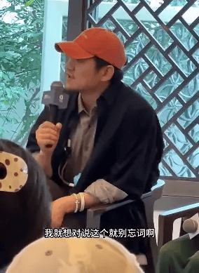 导演回应《文城》不背词争议：不要演员背词是怕忘词