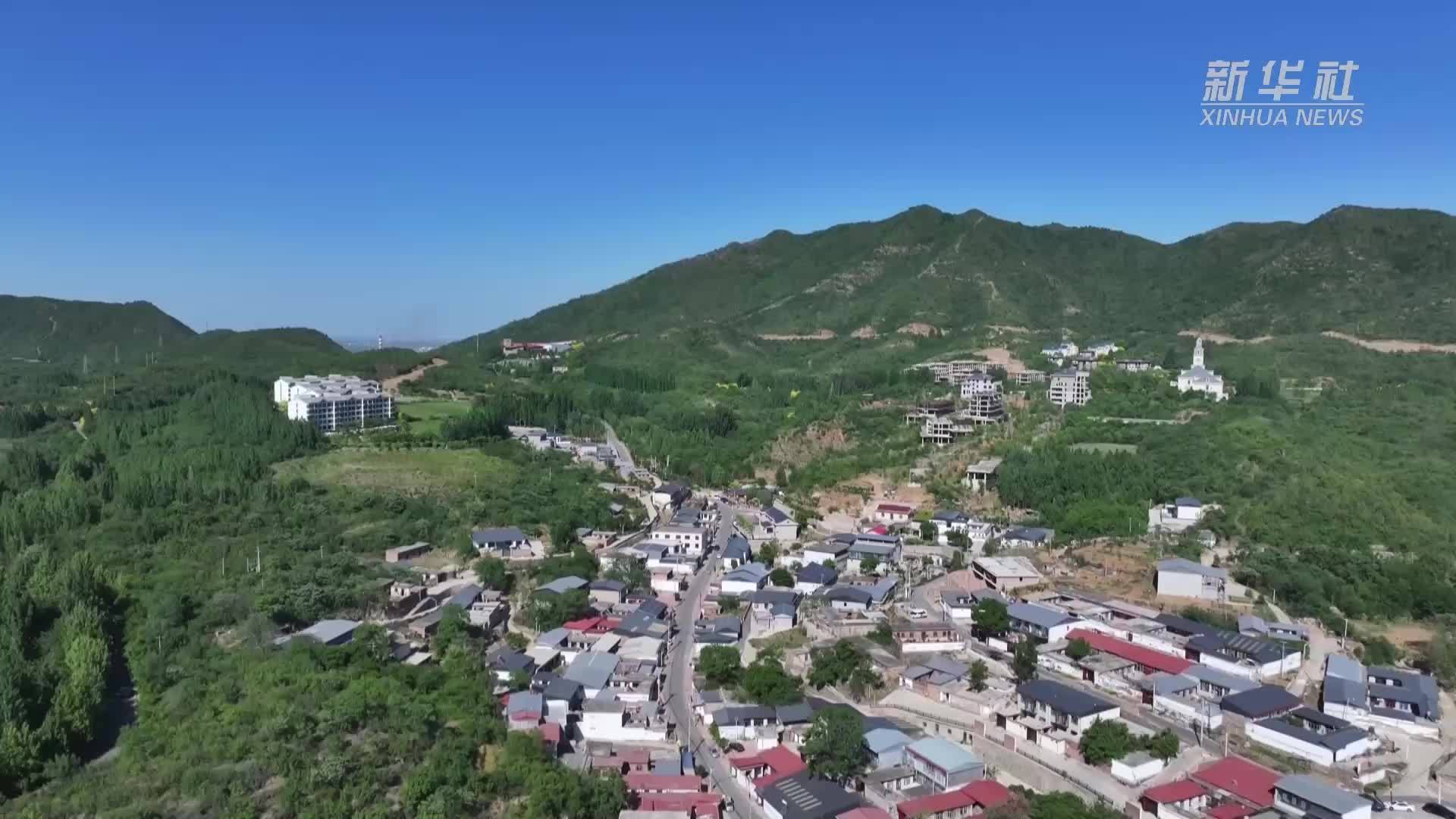 河北石家庄：“景村融合”让昔日空心村焕发新活力