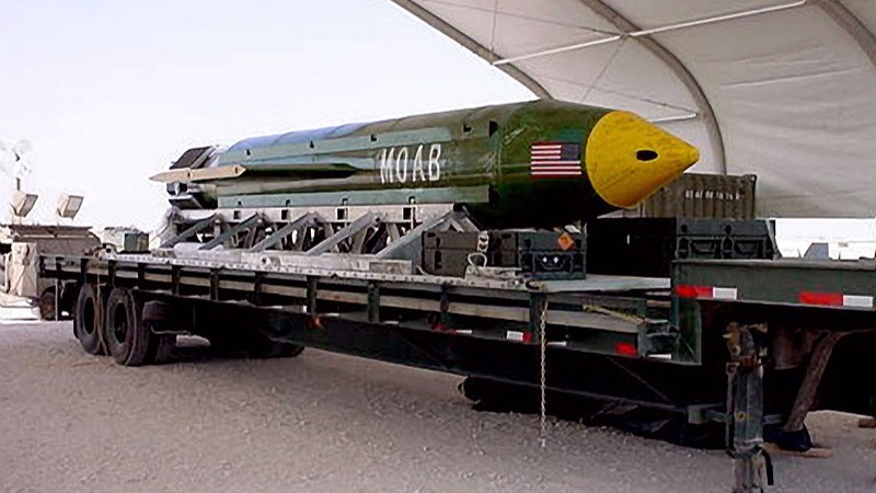 Photo: 凤凰网 Iran Appoints New Defense Minister Who Warns US Over Mother of All Bombs Threat
