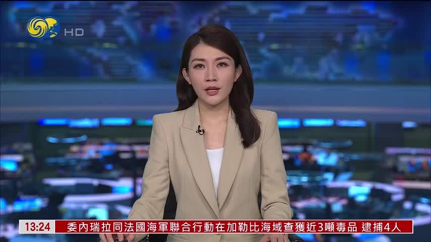 美国堪萨斯州一车辆冲入足球场 致2死10伤