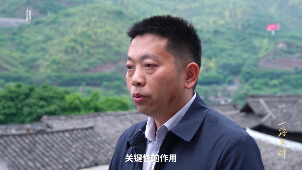一路丰碑｜奇兵出赤水，写就灵活机动传奇
