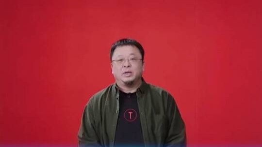 花53万找交个朋友带货，仅成交3672.8元？回应来了